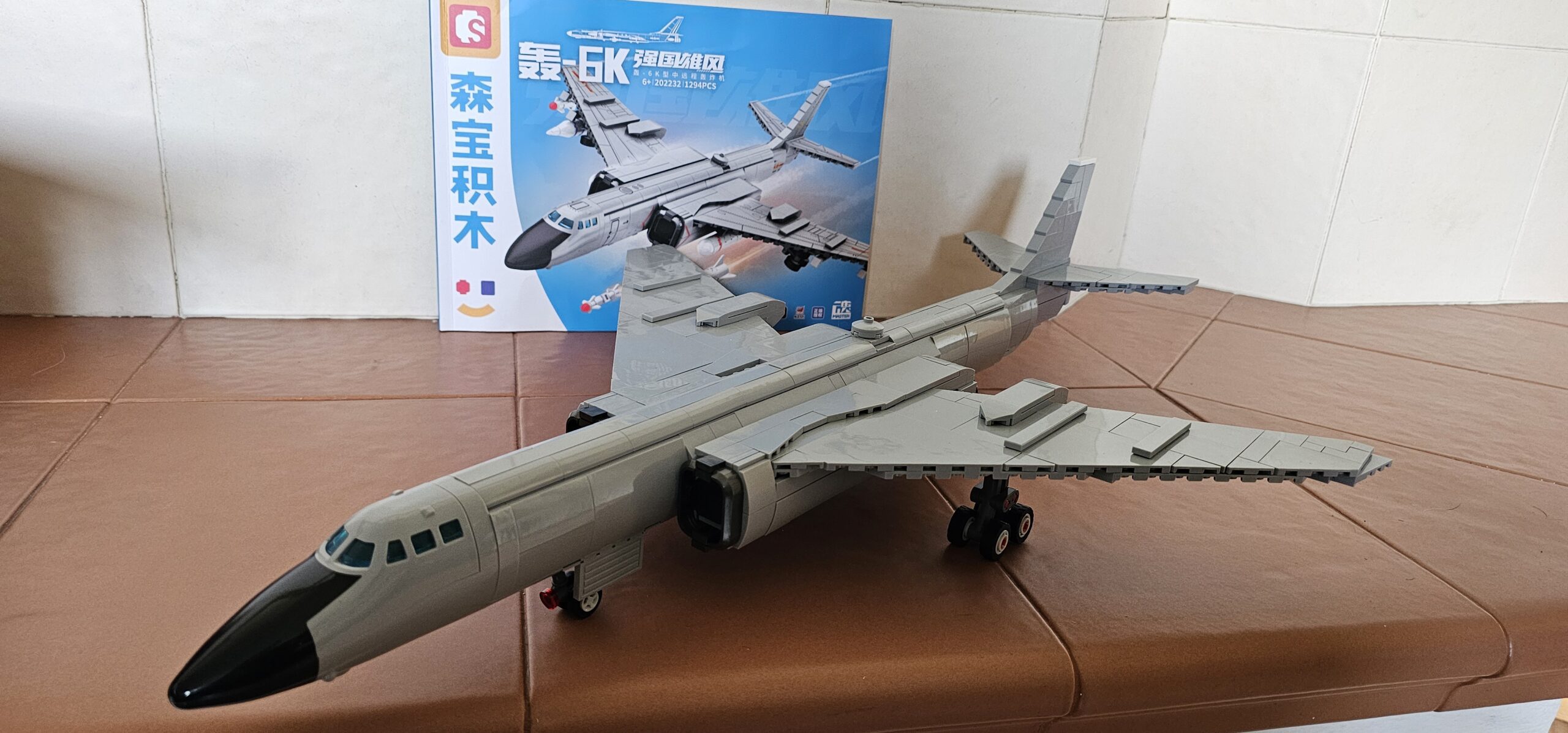 SEMBO 202232 H-6K Medium and Long Range Bomber – Bild 3