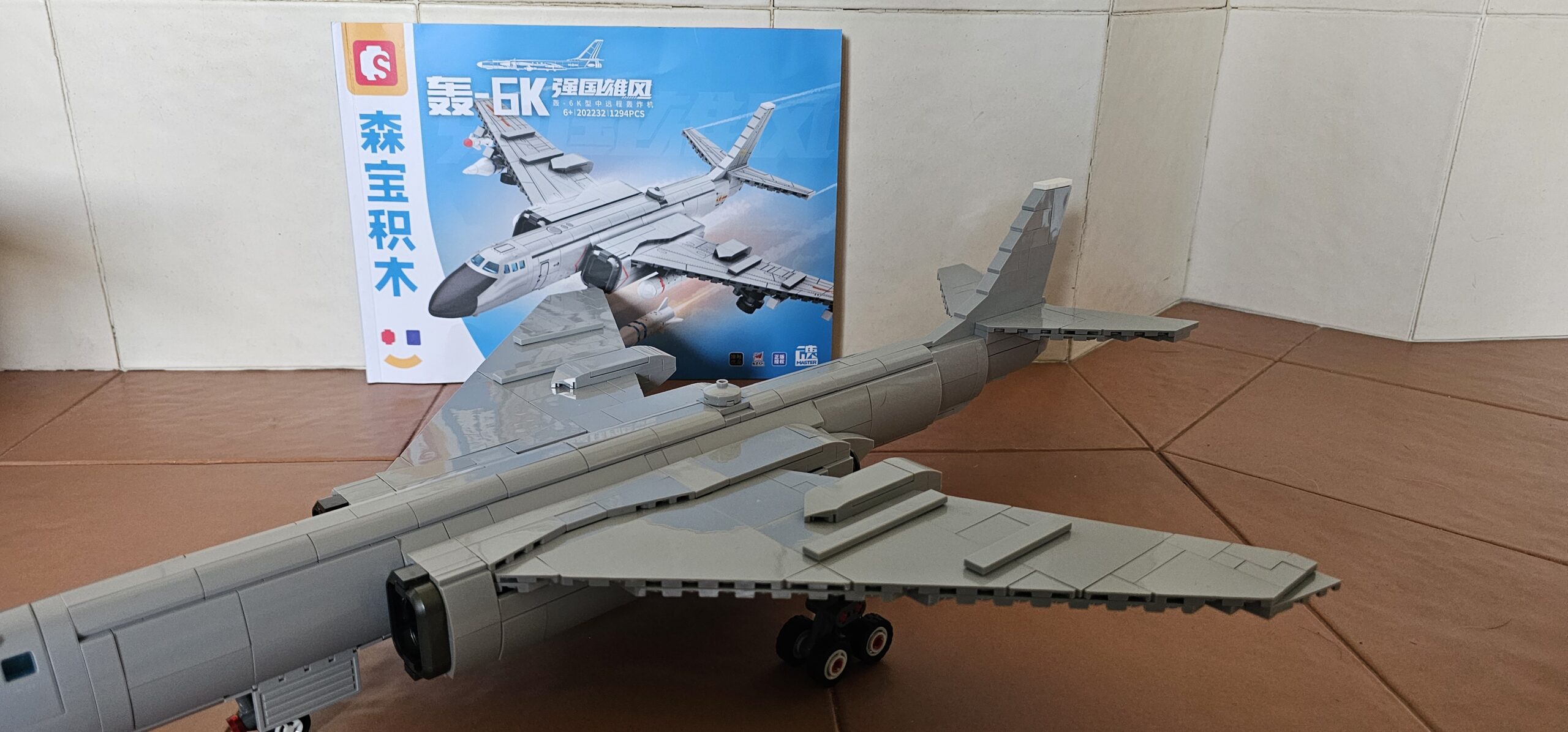 SEMBO 202232 H-6K Medium and Long Range Bomber – Bild 2