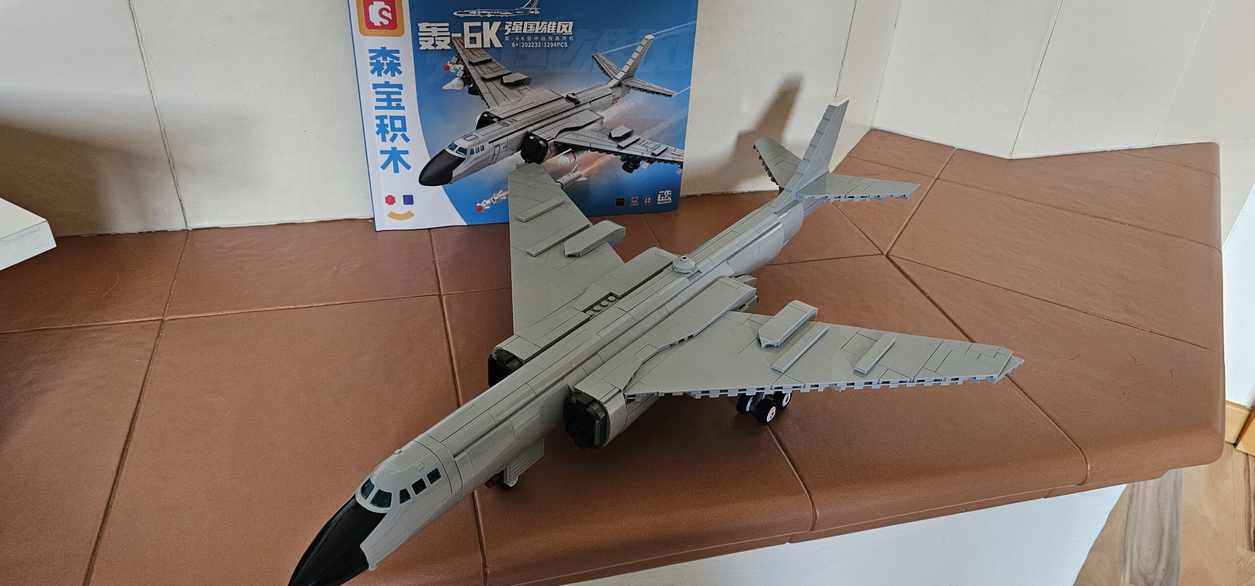 SEMBO 202232 H-6K Medium and Long Range Bomber